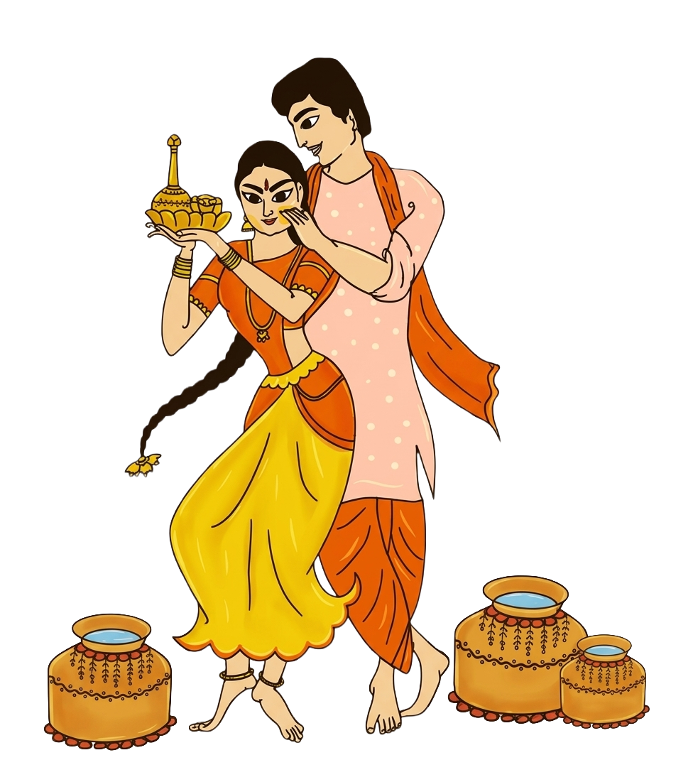 Haldi & Carnival celebration