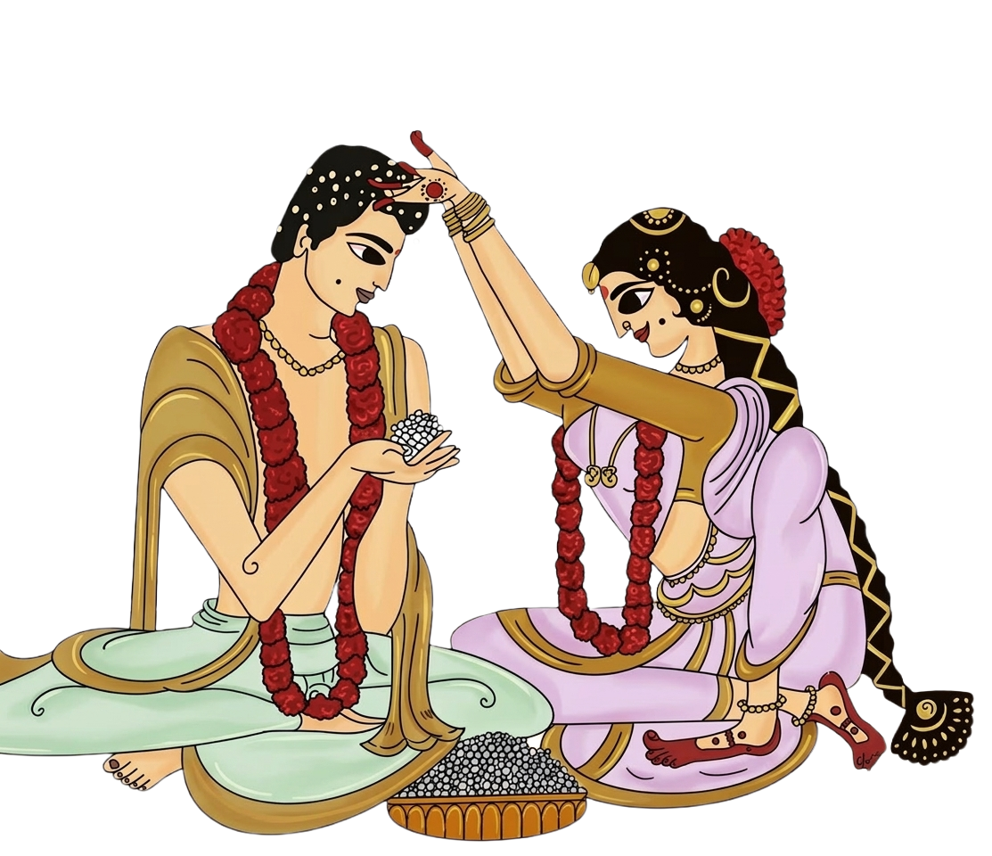 The Wedding celebration